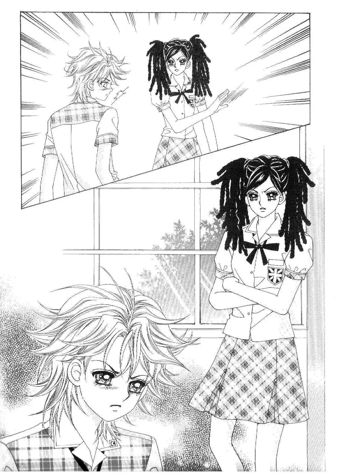 Boy of the Female Wolf Chapter 29 4